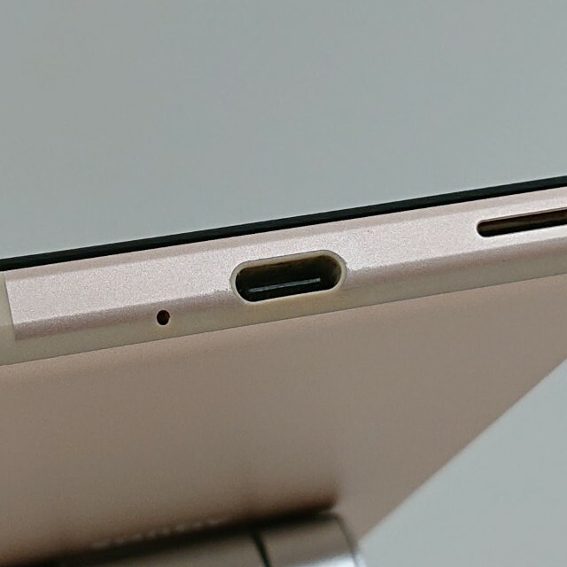 AQUOS sense4 basic A003SH Y!mobile ライトカッパー 送料無料 本体 c13533 【中古】 AQUOS sense4 basic A003SH Y!mobile ライトカッパー 送料無料 本体 c13533 【中古】