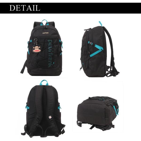 PaulFrank ポールフランク リュックPFA201 メンズ レディース 男女兼用 アウトドア 普段使い 通学 学生 部活 人気 PaulFrank ポールフランク リュックPFA201 メンズ レディース 男女兼用 アウトドア 普段使い 通学 学生 部活 人気