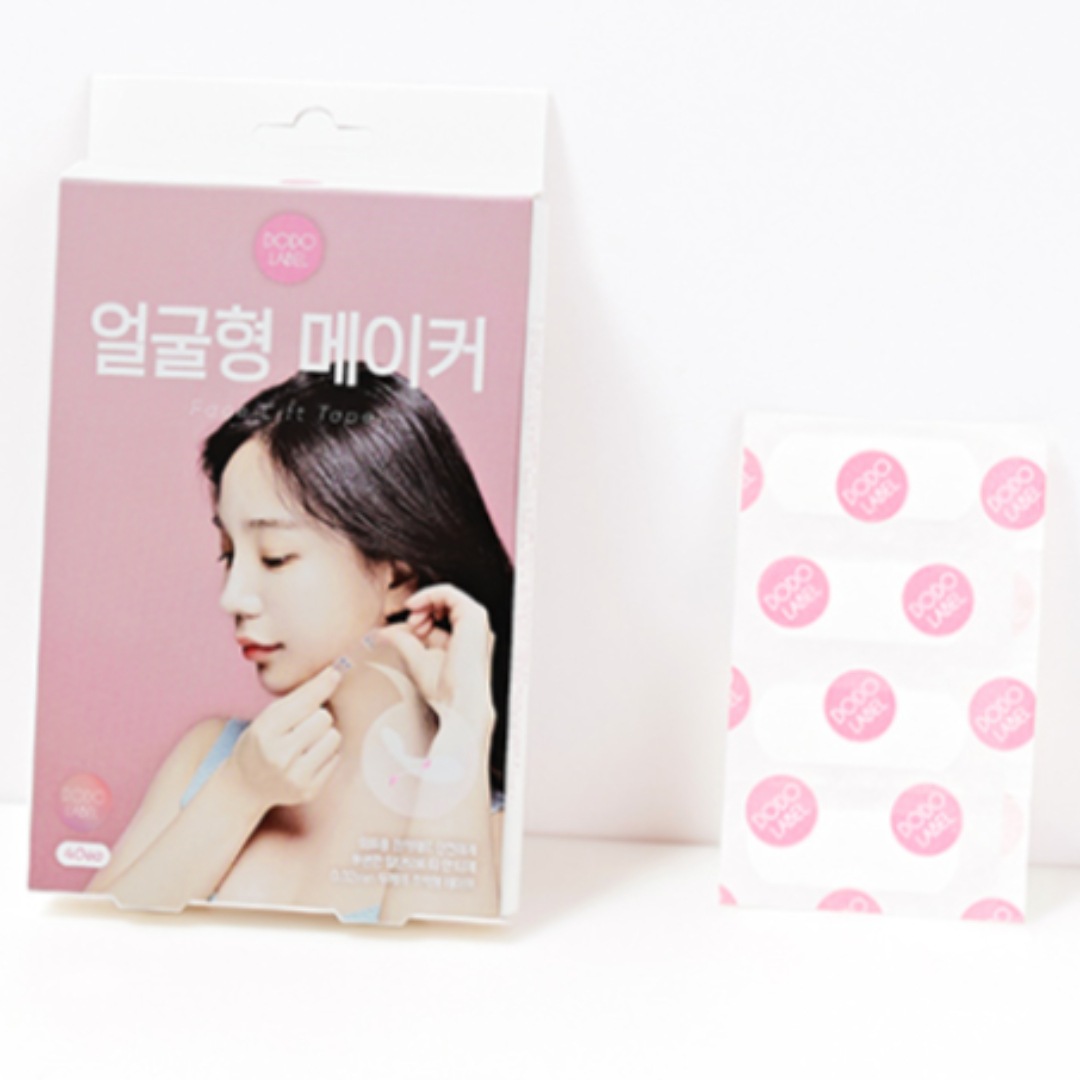 [Renewal]顔型メーカー160枚/あご 頬 肉 Vライン ステッカー/フィラーボトックス輪郭美容整形手術なしで10秒ですぐにスリムになる