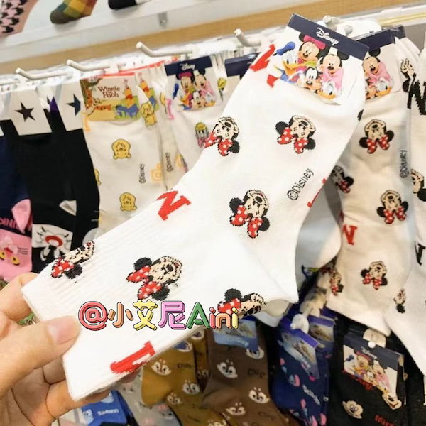 Disney ミッキー キンプリ 靴下 キーチェーン バンダナ シール Amazon.co.jp: ディズニー パークフード キーチェーン 3個 ミッキー