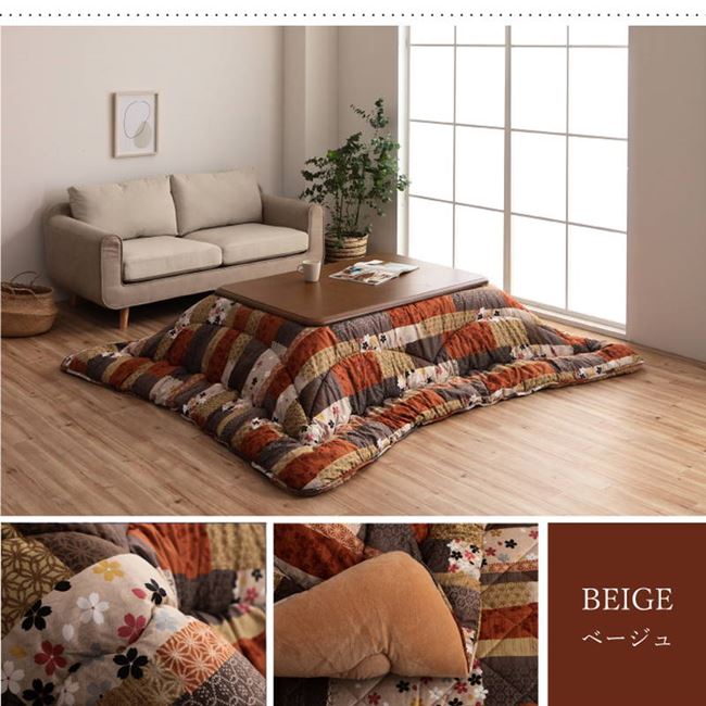 こたつ布団 厚掛け 厚手 長方形 205x245cm 和柄プリント 京好み 裏地フランネル 国産 日本製