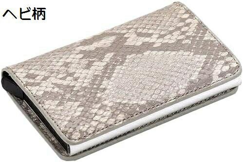 【20%OFFクーポン】カードケース スキミング防止 マネークリップ メンズ レディース 薄型 スライド式 アルミ製 磁気防止 カードホルダー クレジットカード 【20%OFFクーポン】カードケース スキミング防止 マネークリップ メンズ レディース 薄型 スライド式 アルミ製 磁気防止 カードホルダー クレジットカード