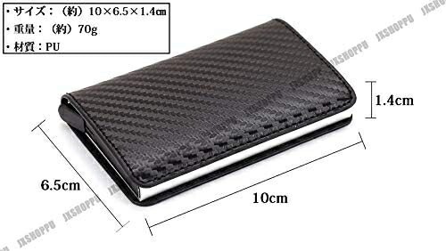 【20%OFFクーポン】カードケース スキミング防止 マネークリップ メンズ レディース 薄型 スライド式 アルミ製 磁気防止 カードホルダー クレジットカード 【20%OFFクーポン】カードケース スキミング防止 マネークリップ メンズ レディース 薄型 スライド式 アルミ製 磁気防止 カードホルダー クレジットカード