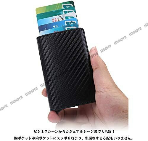 【20%OFFクーポン】カードケース スキミング防止 マネークリップ メンズ レディース 薄型 スライド式 アルミ製 磁気防止 カードホルダー クレジットカード 【20%OFFクーポン】カードケース スキミング防止 マネークリップ メンズ レディース 薄型 スライド式 アルミ製 磁気防止 カードホルダー クレジットカード