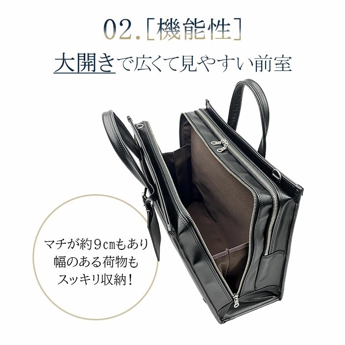 ブリーフケース メンズ ビジネスバッグ 大開き 大容量 自立式 牛革