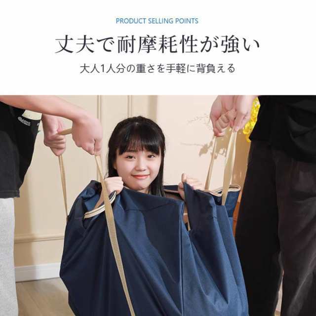 ボストンバッグ 大容量 キャリーバッグ 大型 入院バッグ スポーツバッグ 旅行バッグ 収納バッグ 防水 大きい ランドリーバッグ ツールバッグ 超特大 荷物 軽量 ボストンバッグ 大容量 キャリーバッグ 大型 入院バッグ スポーツバッグ 旅行バッグ 収納バッグ 防水 大きい ランドリーバッグ ツールバッグ 超特大 荷物 軽量