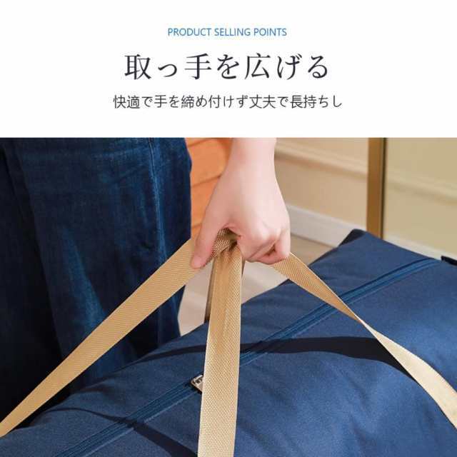 ボストンバッグ 大容量 キャリーバッグ 大型 入院バッグ スポーツバッグ 旅行バッグ 収納バッグ 防水 大きい ランドリーバッグ ツールバッグ 超特大 荷物 軽量 ボストンバッグ 大容量 キャリーバッグ 大型 入院バッグ スポーツバッグ 旅行バッグ 収納バッグ 防水 大きい ランドリーバッグ ツールバッグ 超特大 荷物 軽量