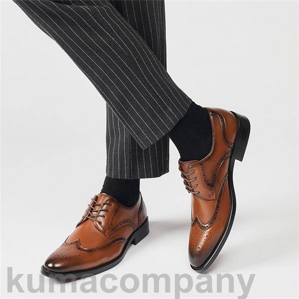 超特価ビジネスシューズ メンズも本革 上品 メッシュ 通気性 カジュアルシューズ 靴 通勤 オフィス 春 秋 冬 紳士靴 フォーマル スタイリッシュ