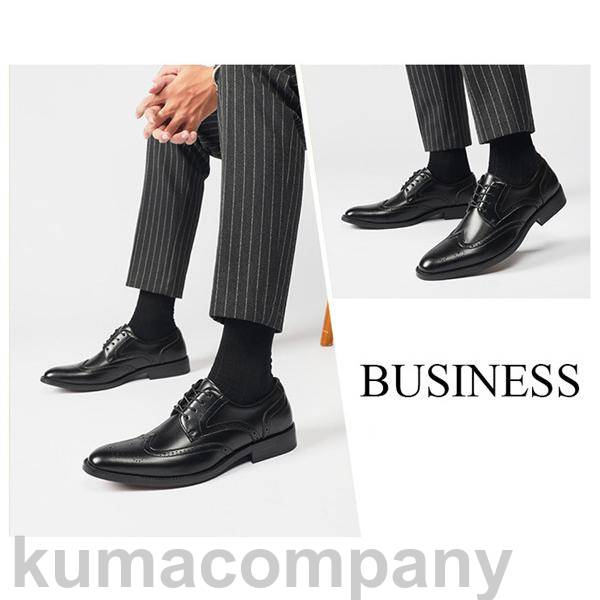 超特価ビジネスシューズ メンズも本革 上品 メッシュ 通気性 カジュアルシューズ 靴 通勤 オフィス 春 秋 冬 紳士靴 フォーマル スタイリッシュ