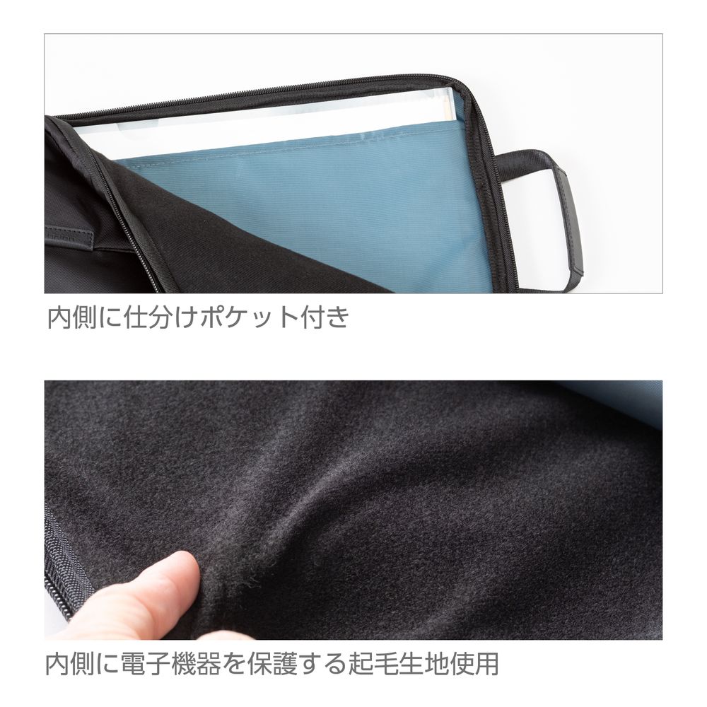 （まとめ買い）収納 Dr.ion マルチワークケース バッグインバッグ A4 ブルーグレー 300DRGY [x3]