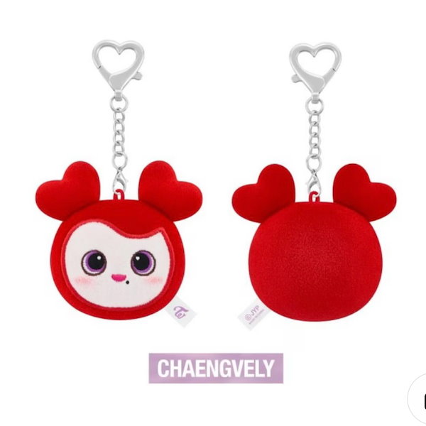 JYP ポップアップ　TWICE lovelysキーホルダー 9個セット TWICE LOVELYS KEY HOLDER CHARM - TZUVELY / TWICE『JYP JAPAN POPUP