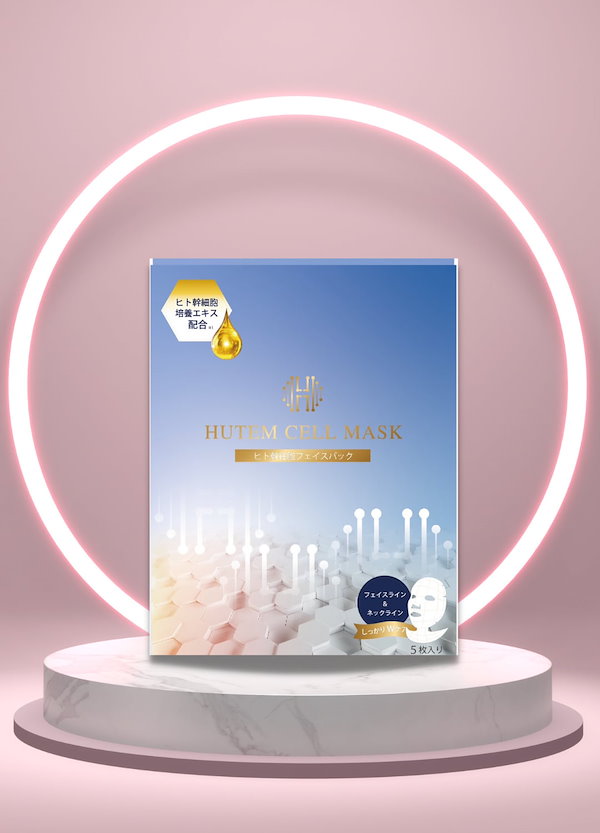 Qoo10] HUTEMCELL MASK（ヒト幹細胞