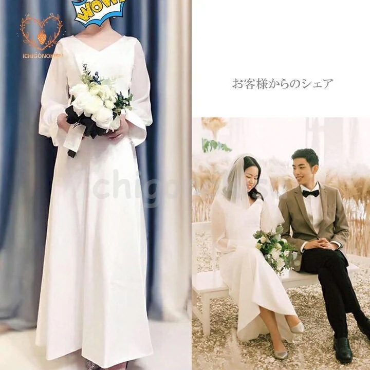 ウェディングドレス wedding dress ライトドレス 花嫁ドレス 長袖 スレンダーライン 二次会ドレス ワンピース ロング 白 花嫁 前撮り 披露宴 結婚式 海外挙式 ウェディングドレス wedding dress ライトドレス 花嫁ドレス 長袖 スレンダーライン 二次会ドレス ワンピース ロング 白 花嫁 前撮り 披露宴 結婚式 海外挙式