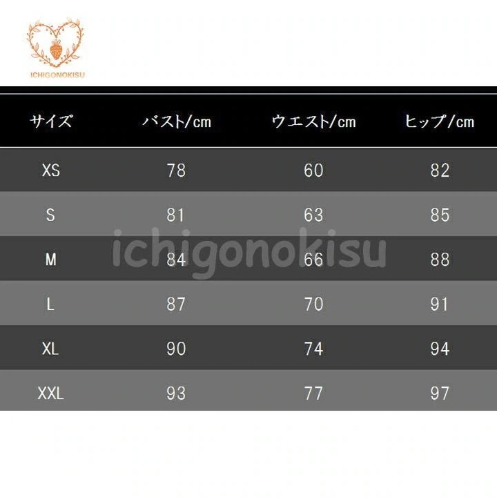 ウェディングドレス wedding dress ライトドレス 花嫁ドレス 長袖 スレンダーライン 二次会ドレス ワンピース ロング 白 花嫁 前撮り 披露宴 結婚式 海外挙式 ウェディングドレス wedding dress ライトドレス 花嫁ドレス 長袖 スレンダーライン 二次会ドレス ワンピース ロング 白 花嫁 前撮り 披露宴 結婚式 海外挙式