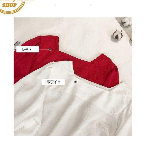 ブラウス レディース きれいめ 40代 春夏 上品 半袖ブラウス パフスリーブ 白トップス 韓国風 トップス 大きいサイズ 大人 シャツ オシャレ 2色 卒業式 ブラウス レディース きれいめ 40代 春夏 上品 半袖ブラウス パフスリーブ 白トップス 韓国風 トップス 大きいサイズ 大人 シャツ オシャレ 2色 卒業式