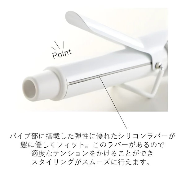 Qoo10] クレイツ クレイツイオン エレメア カールアイロン