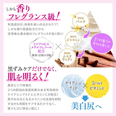 肌ケア商品 ACNES LABO 化粧水 アクネケア【医薬部外品】アクネスラボ 薬用
