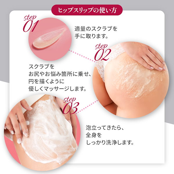 jellyさま専用出品 BE-MAX Acti-Shape Jelly（アクティシェイプ ゼリー） – elife