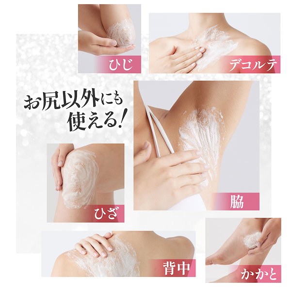 ボディ・フェイスケア kirakira ボディ・フェイスケア kirakira TSURURI - ツルリ｜【公式】BCL