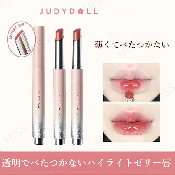 Qoo10] フロレット 当日発送 ブランド福袋 20点 コスメ福