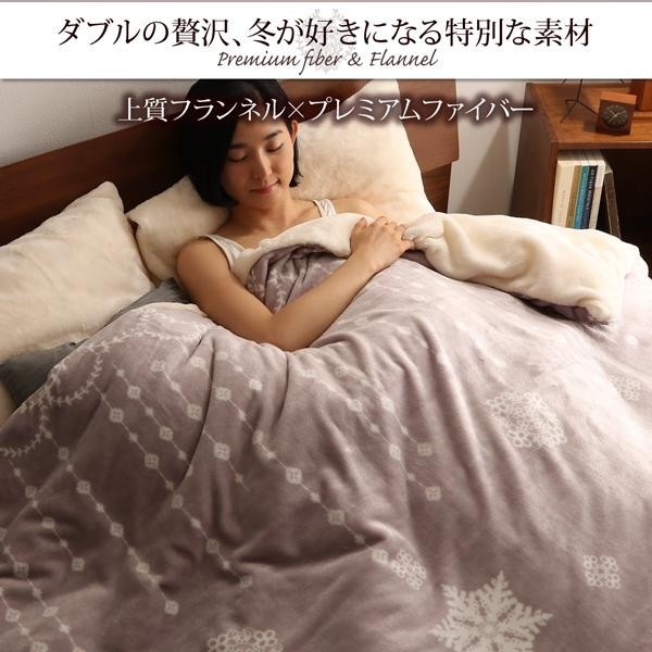 敷き布団カバー シングル 和式用フィットシーツ おしゃれ 北欧モダンスタイル 敷ふとんカバー