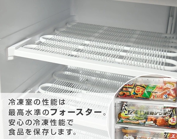 冷凍庫 家庭用 86L 小型 前開き 前開き式ノンフロン 1ドア 右開き YF-U91 W