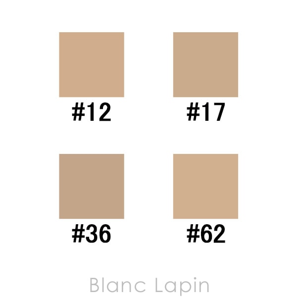 エスティローダー ESTEE LAUDER ダブルウェアシアーメークアップ #12 デザート ベージュ 30ml リキッドファンデーション [533219]【メール便可】