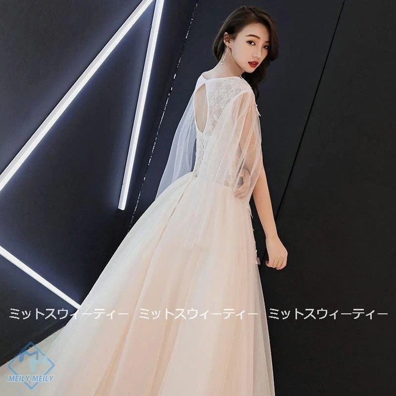 mavimoon ドレス ベージュ結婚式二次会 ドレス_ベージュ系｜結婚式・二次会ドレス【公式-haremode(ハレモード)】系