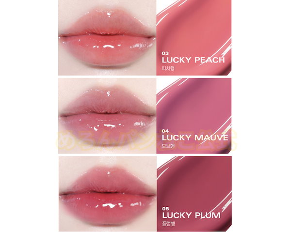 Qoo10] BBIA [新作]ラッキーシャインティント 5色