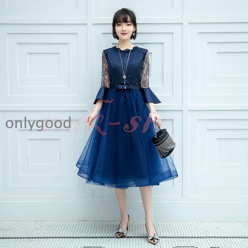 【HLC】パーティードレス 結婚式 服装 ドレス ワンピース 20代 10代 30代 nakドレス 50代 女性 冬 赤 お呼ばれ 母親 親族 袖あり ワンピース 【HLC】パーティードレス 結婚式 服装 ドレス ワンピース 20代 10代 30代 nakドレス 50代 女性 冬 赤 お呼ばれ 母親 親族 袖あり ワンピース