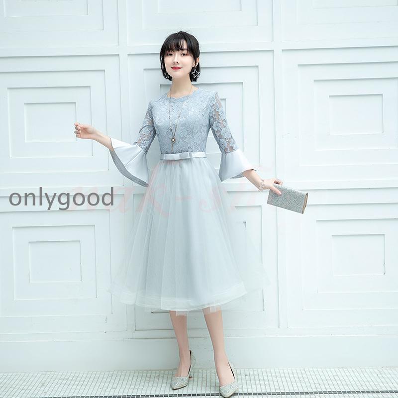 【HLC】パーティードレス 結婚式 服装 ドレス ワンピース 20代 10代 30代 nakドレス 50代 女性 冬 赤 お呼ばれ 母親 親族 袖あり ワンピース 【HLC】パーティードレス 結婚式 服装 ドレス ワンピース 20代 10代 30代 nakドレス 50代 女性 冬 赤 お呼ばれ 母親 親族 袖あり ワンピース