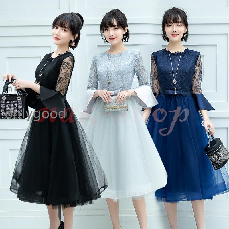 【HLC】パーティードレス 結婚式 服装 ドレス ワンピース 20代 10代 30代 nakドレス 50代 女性 冬 赤 お呼ばれ 母親 親族 袖あり ワンピース 【HLC】パーティードレス 結婚式 服装 ドレス ワンピース 20代 10代 30代 nakドレス 50代 女性 冬 赤 お呼ばれ 母親 親族 袖あり ワンピース