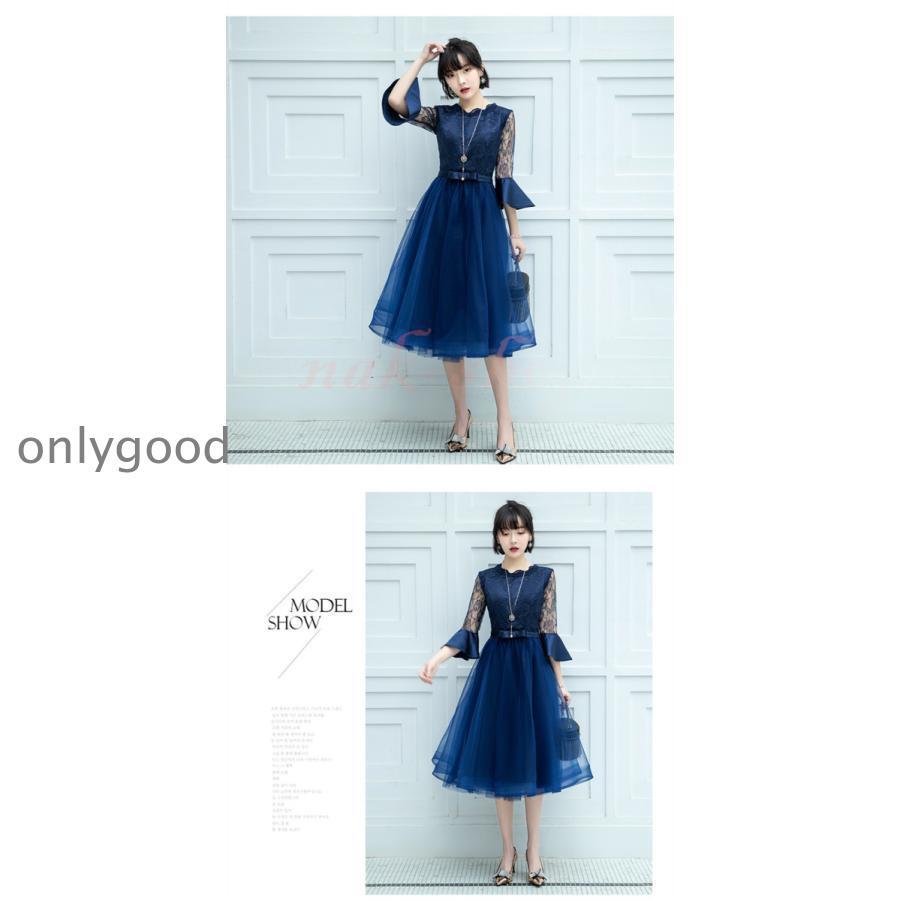 【HLC】パーティードレス 結婚式 服装 ドレス ワンピース 20代 10代 30代 nakドレス 50代 女性 冬 赤 お呼ばれ 母親 親族 袖あり ワンピース 【HLC】パーティードレス 結婚式 服装 ドレス ワンピース 20代 10代 30代 nakドレス 50代 女性 冬 赤 お呼ばれ 母親 親族 袖あり ワンピース