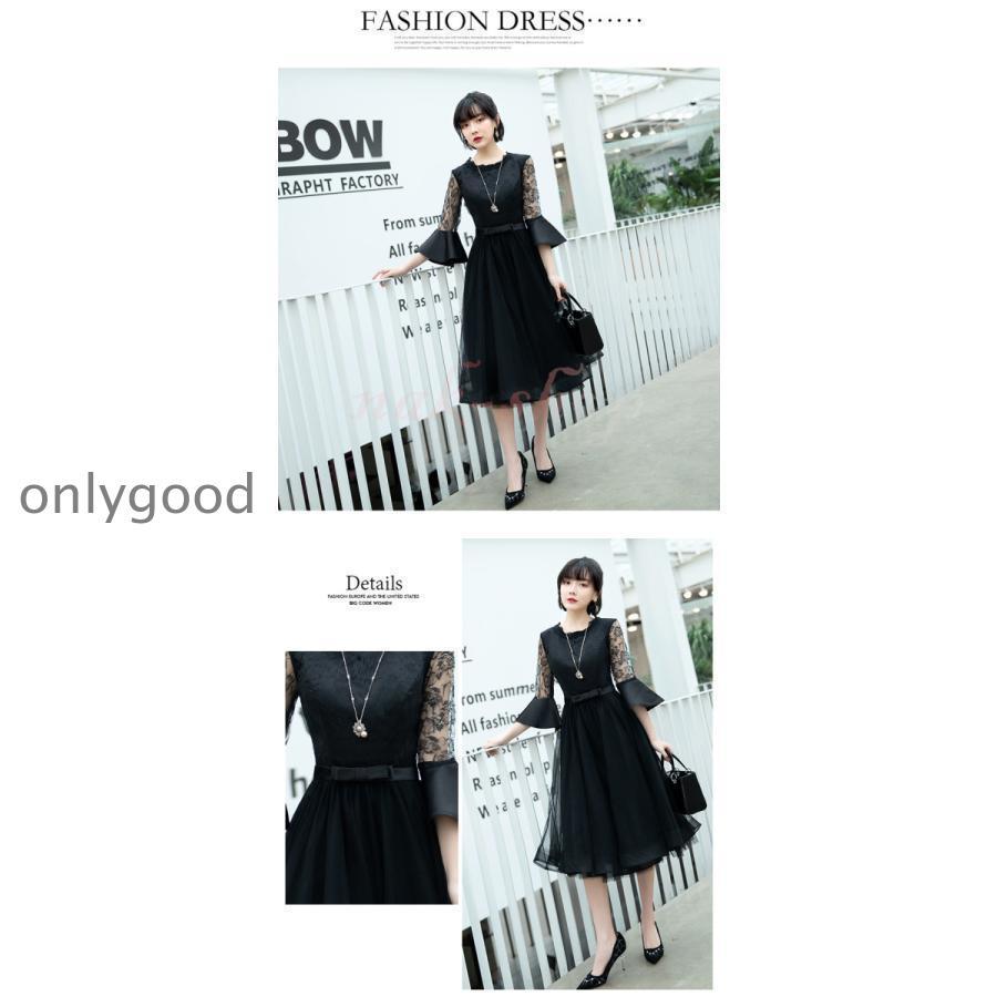 【HLC】パーティードレス 結婚式 服装 ドレス ワンピース 20代 10代 30代 nakドレス 50代 女性 冬 赤 お呼ばれ 母親 親族 袖あり ワンピース 【HLC】パーティードレス 結婚式 服装 ドレス ワンピース 20代 10代 30代 nakドレス 50代 女性 冬 赤 お呼ばれ 母親 親族 袖あり ワンピース