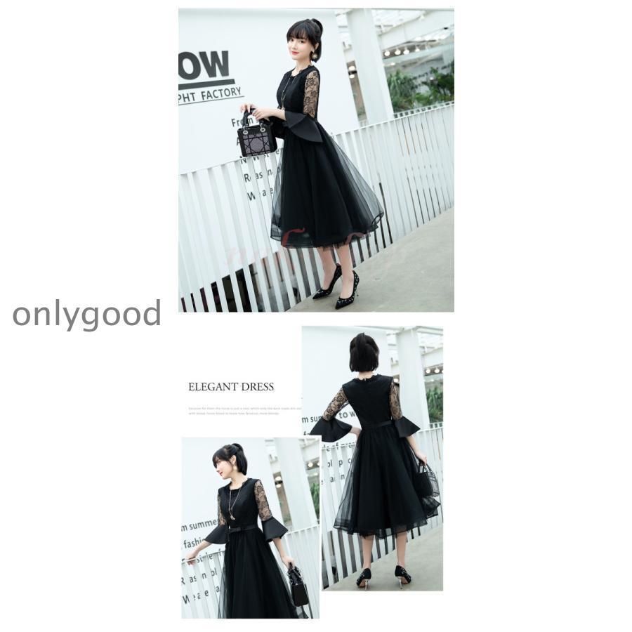 【HLC】パーティードレス 結婚式 服装 ドレス ワンピース 20代 10代 30代 nakドレス 50代 女性 冬 赤 お呼ばれ 母親 親族 袖あり ワンピース 【HLC】パーティードレス 結婚式 服装 ドレス ワンピース 20代 10代 30代 nakドレス 50代 女性 冬 赤 お呼ばれ 母親 親族 袖あり ワンピース