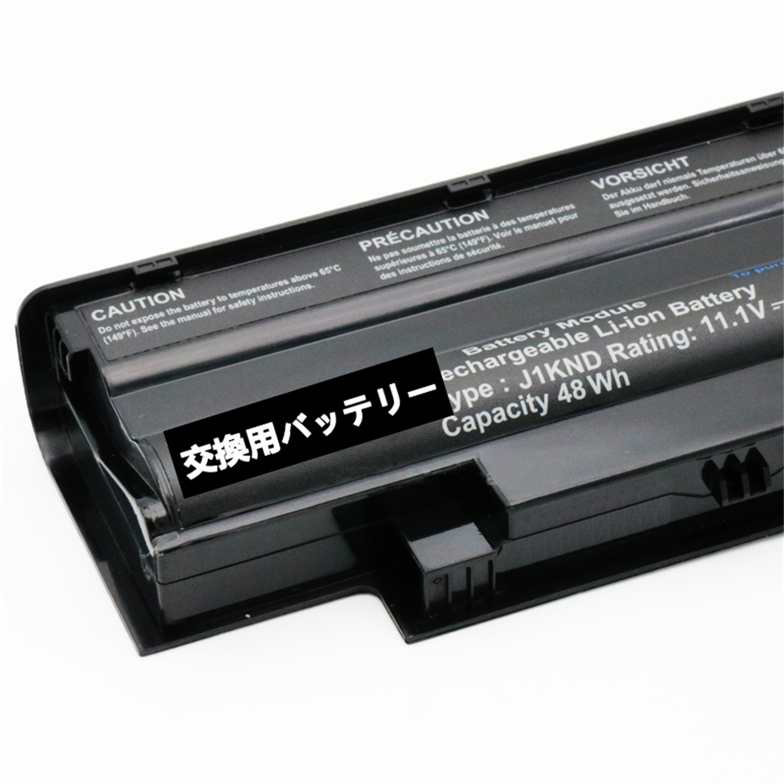 J1KND 電池・DELLノートパソコン互換 48Wh Inspiron N4050 N5030 N5110 M5010 J1KND 交換用のバッテリー dc909-A783 J1KND 電池・DELLノートパソコン互換 48Wh Inspiron N4050 N5030 N5110 M5010 J1KND 交換用のバッテリー dc909-A783