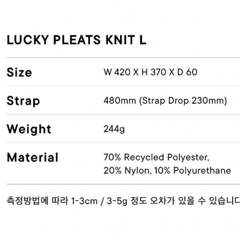 JOSEPH & STACEY ラッキープリーツニット L ディープフォレスト JOSEPH & STACEY ラッキープリーツニット L ディープフォレスト