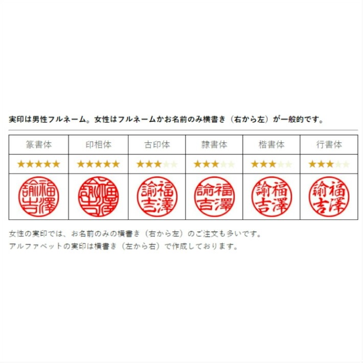 宝石 個人印 実印 銀行印 認め印 ローズクォーツ 16.5mm 高級 はんこ 印鑑 ハンコ 判子