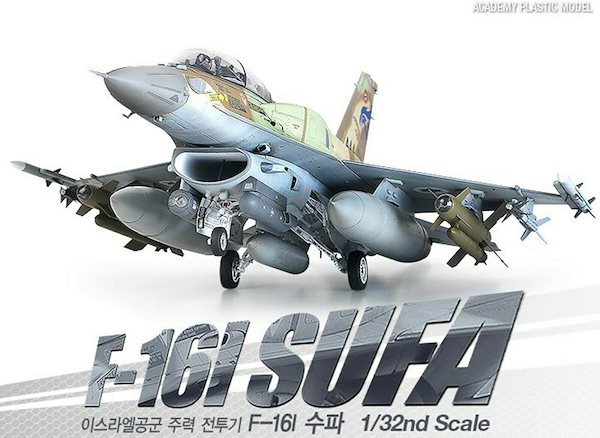 アカデミー イスラエル空軍 F-16I SUFA (スーファ) 1/32 | nate