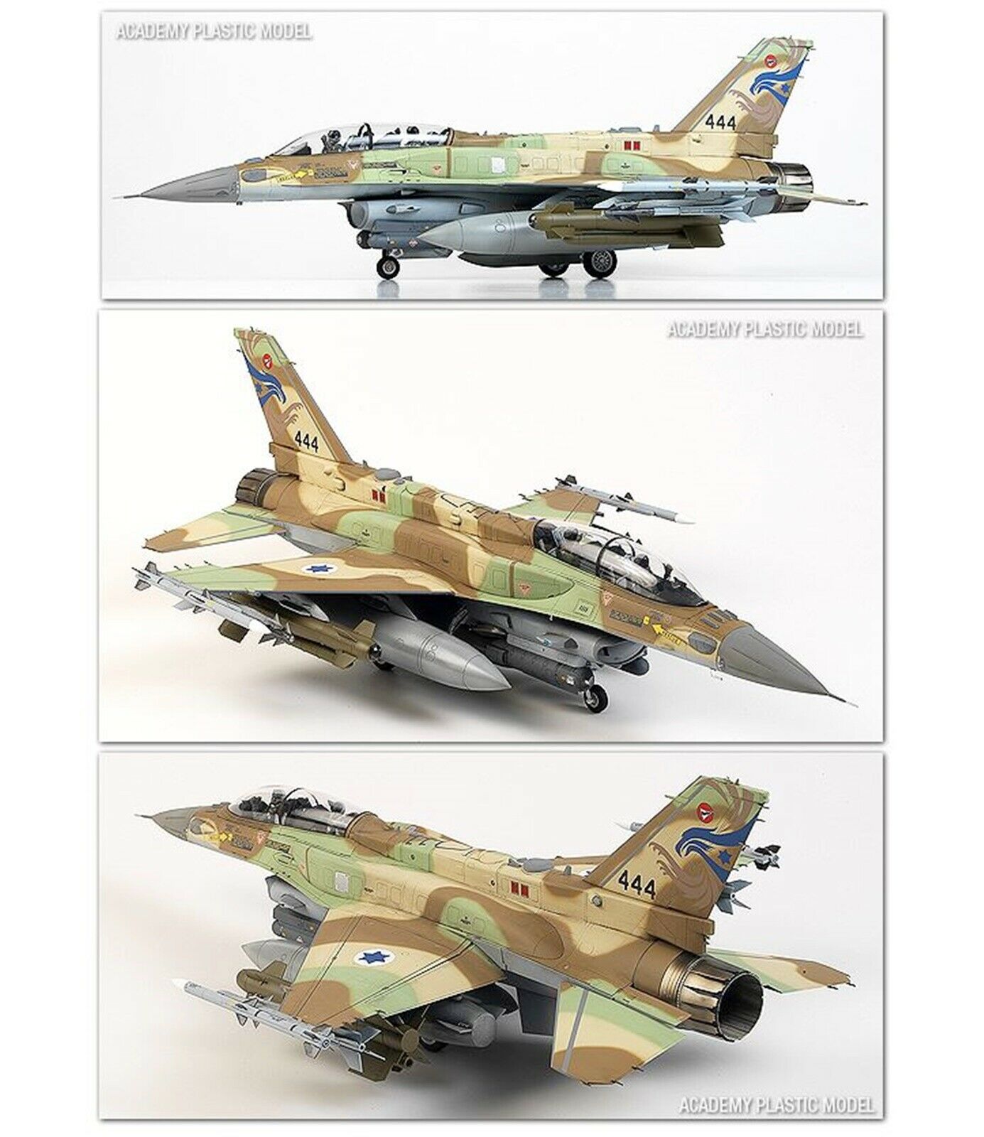 Qoo10] アカデミー科学 アカデミー1/32 F-16I SUFA