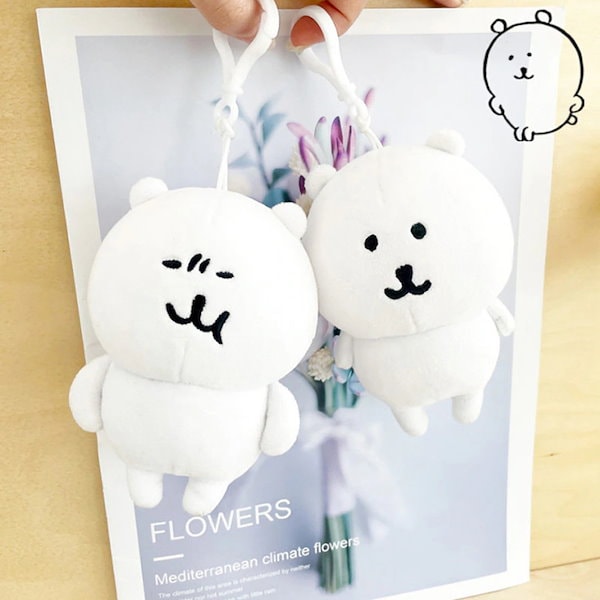 自分ツッコミくま キーホルダー ぬいぐるみ 笑顔 ナガノ 自分ツッコミくま マスコットキーチェーン 笑顔