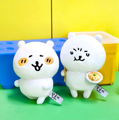 Qoo10] 自分ツッコミくま ナガノのくま ぬいぐる : おもちゃ・知育