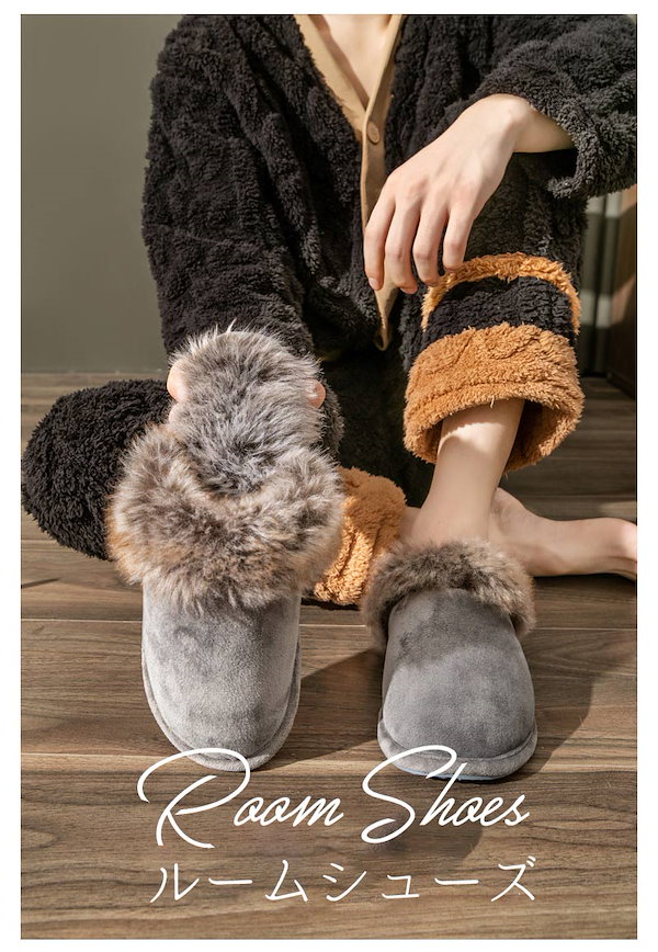 Restoration hardware faux hot sale fur slippers