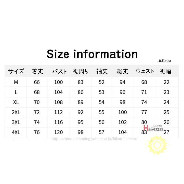 裏ボア ジャージ 上下 メンズ おしゃれ グラデーション 長袖 セットアップ 防寒 秋冬 ジップパーカー 上下セット 父の日 プレゼント