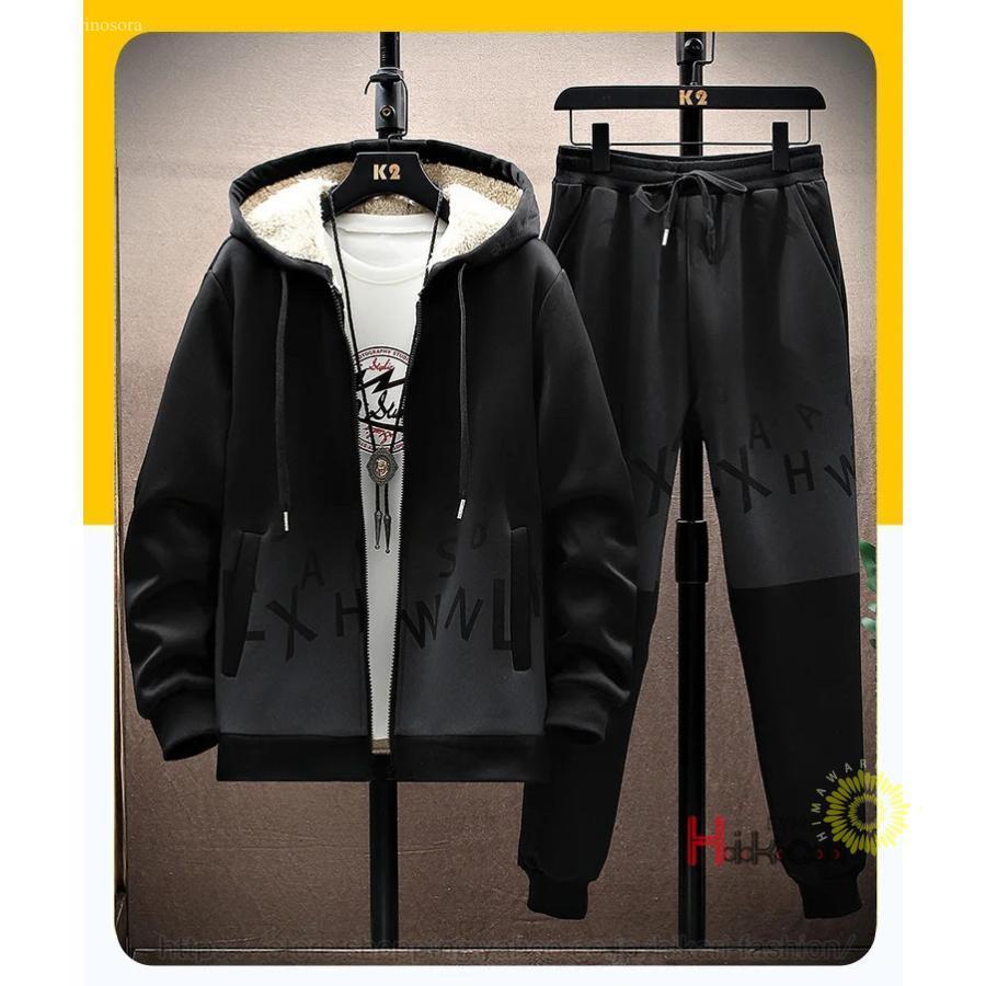 裏ボア ジャージ 上下 メンズ おしゃれ グラデーション 長袖 セットアップ 防寒 秋冬 ジップパーカー 上下セット 父の日 プレゼント