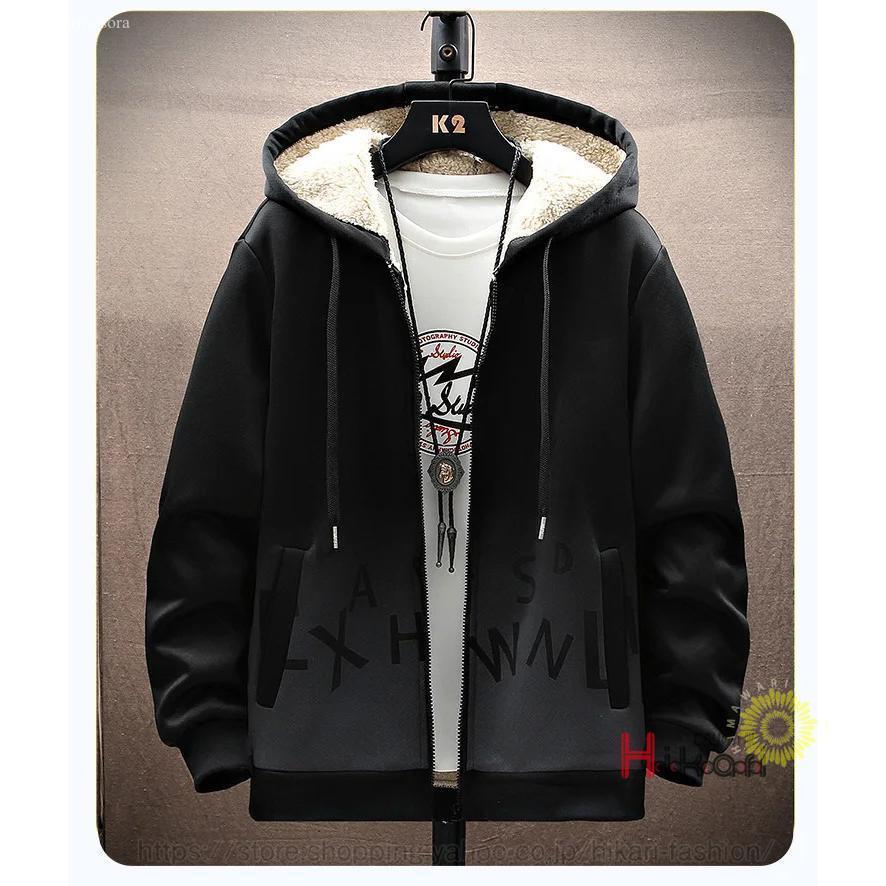 裏ボア ジャージ 上下 メンズ おしゃれ グラデーション 長袖 セットアップ 防寒 秋冬 ジップパーカー 上下セット 父の日 プレゼント