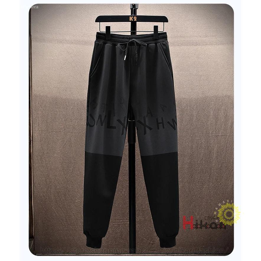 裏ボア ジャージ 上下 メンズ おしゃれ グラデーション 長袖 セットアップ 防寒 秋冬 ジップパーカー 上下セット 父の日 プレゼント