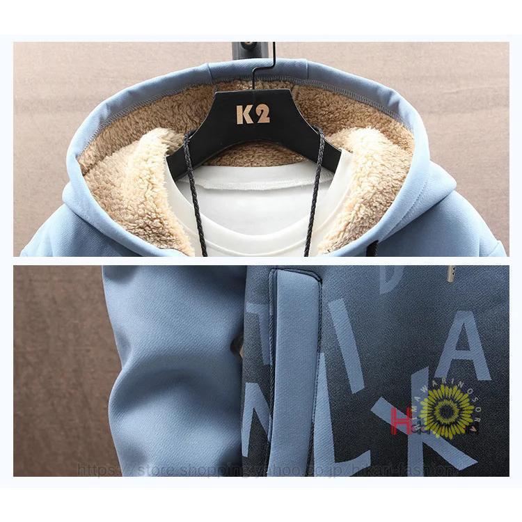 裏ボア ジャージ 上下 メンズ おしゃれ グラデーション 長袖 セットアップ 防寒 秋冬 ジップパーカー 上下セット 父の日 プレゼント