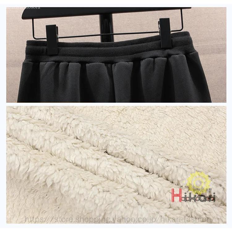 裏ボア ジャージ 上下 メンズ おしゃれ グラデーション 長袖 セットアップ 防寒 秋冬 ジップパーカー 上下セット 父の日 プレゼント