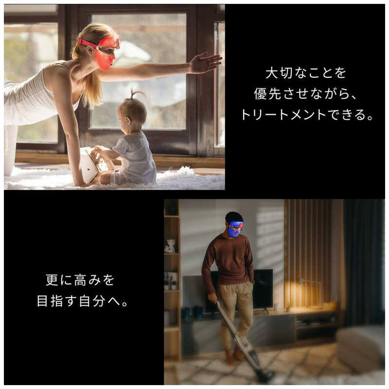 FAQ　LEDフェイスマスク FAQ202 ［LED美顔器 /国内・海外対応］　F0174Y